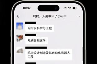 刘传兴：B联赛后卫球风比较快 他们选外援标准还是更注重内线